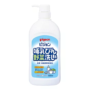 日本貝親-奶瓶蔬果清潔液800ml