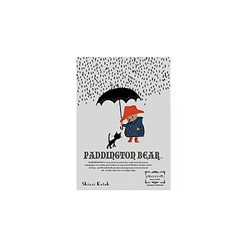 Shinzi Katoh設計師明信片-帕丁頓熊下雨天