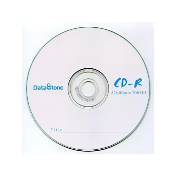 DataStone A級 簡約白 CD-R 52X 700MB X 100PCS