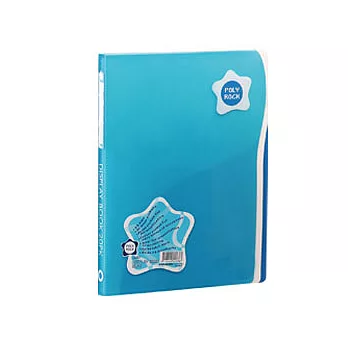 【富美特】40入資料冊-A4藍色．POLY ROCK系列Blue 藍