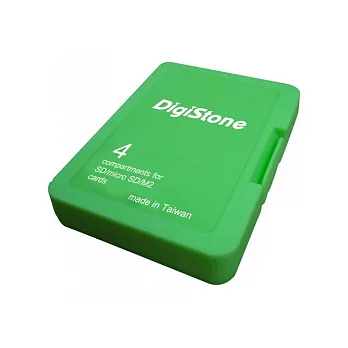 DigiStone 日本普普風系列 嚴選A級 多功能記憶卡收納盒(4片裝)-蘋果綠色X1個(台灣製造!!)