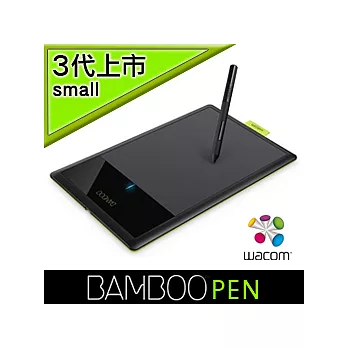 【BAMBOO PEN /small】★第3代全新上市！★