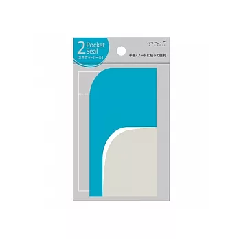 MIDORI 手帳專用口袋貼紙(2口袋)-直式 灰藍