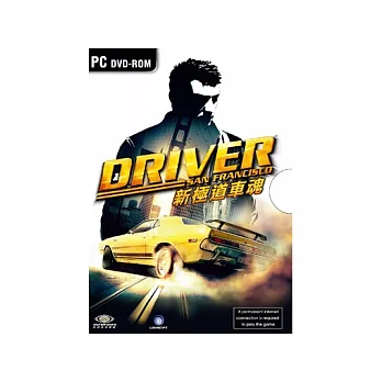 新極道車魂 PC英文版