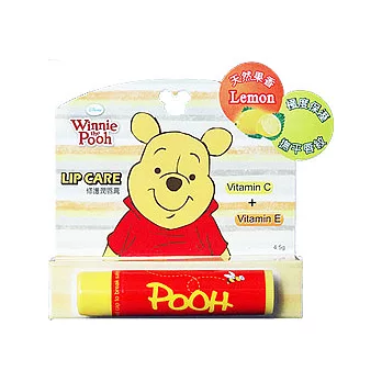 Appleface × 迪士尼Winnie the Pooh！ ─ LIP CARE 檸檬C修護潤唇膏