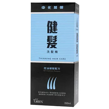 綠的健髮洗髮精350ml-控油健髮配方