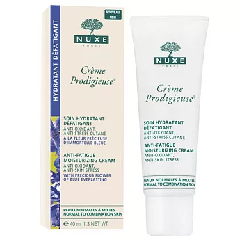 黎可詩不凋花無齡活膚乳40ml