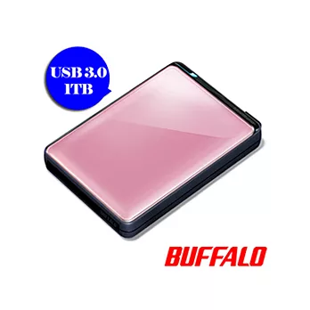 Buffalo PNT系列USB3.0 2.5吋 1TB耐衝擊時尚隨身硬碟(粉紅)