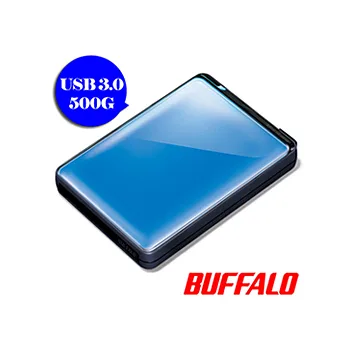 Buffalo PNT系列USB3.0 2.5吋 500G耐衝擊時尚隨身硬碟(藍)