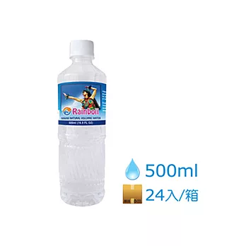 【凌波怡】夏威夷火山天然水500ml(24入/箱)