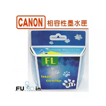 CANON CL-811相容墨水匣(彩色)