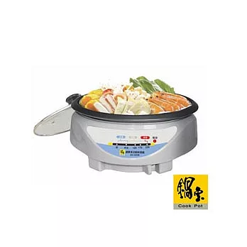 鍋寶2.5L多功能料理鍋 D-JEC-3009B