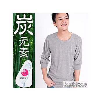BeautyFocus台灣製男竹炭圓領保暖長袖衫8708灰XL