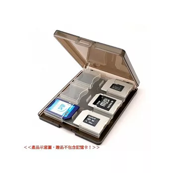 彩晶12入多功能記憶卡收納保存盒 - 黑色