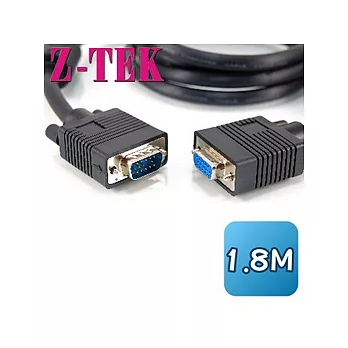 Z-TEK HDB-15/公 對 HDB-15/母 電腦螢幕連接線(ZC096)