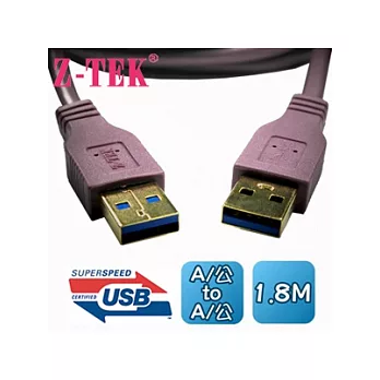 Z-TEK USB3.0 A公 對 A公 高速傳輸線 1.8M (ZT-U-0001)