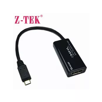 Z-TEK 智慧型手機專用HDMI 影音傳輸轉接線MHL(VE741)