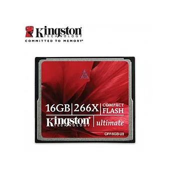 金士頓 Kingston CF Ultimate 266X 16GB高速記憶卡