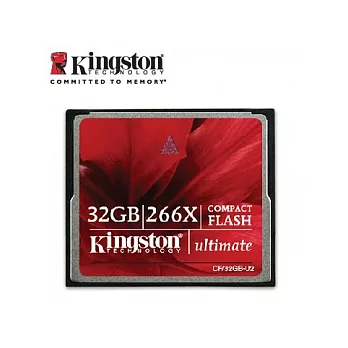 金士頓 Kingston CF Ultimate 266X 32GB高速記憶卡