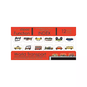 Stipee造型書籤貼-索引系列 / World Transport 汽車圖鑑