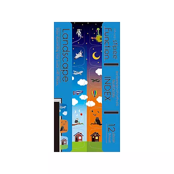 Stipee造型書籤貼-索引系列 / Landscape 晝夜風景