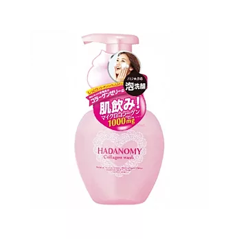 SANA莎娜 肌飲膠原深層潔顏慕斯180ml