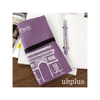 uhplus 世界紀行筆袋系列-PARIS。凱旋門紫