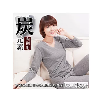BeautyFocus備長炭內刷毛八分袖保暖衛生衣9607-L
