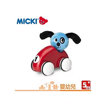 瑞典《MICKI》 狗狗賽車手(紅 )