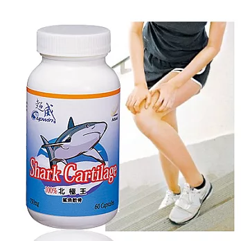 【Supwin 超威】鯊魚軟骨60顆入