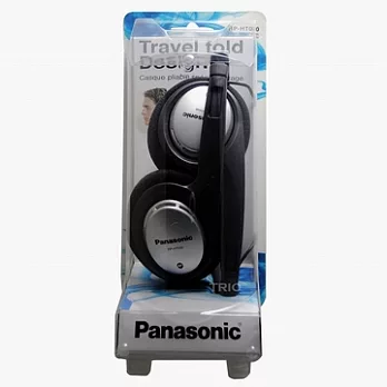 Panasonic 可折疊頭戴耳機RP-HT030