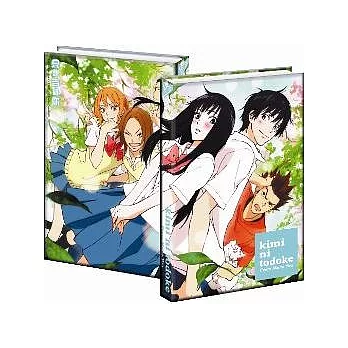 只想告訴你-手札B款(綜合)