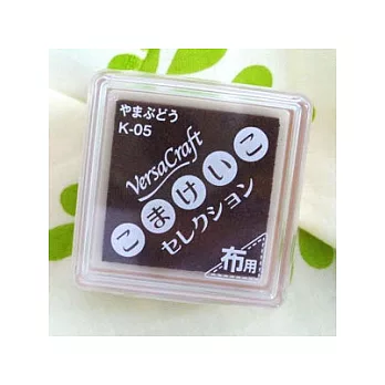 小間敬子布用印台VKS-S-K05