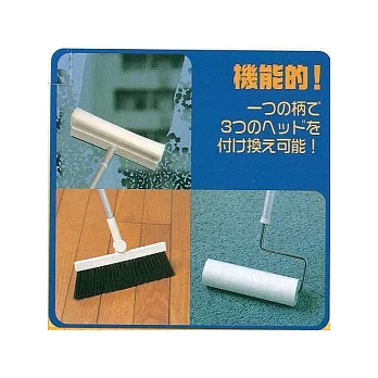 大掃除三件式清潔組