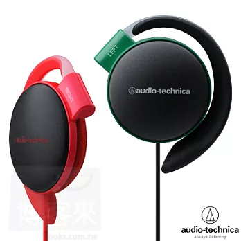 鐵三角 ATH-EQ500 CZ 瘋狂色 繽紛彩色耳掛耳機瘋狂色