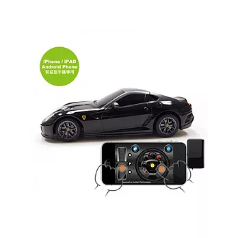 【JoyXpeed】iPhone / Android 遙控汽車 法拉利 599 GTO