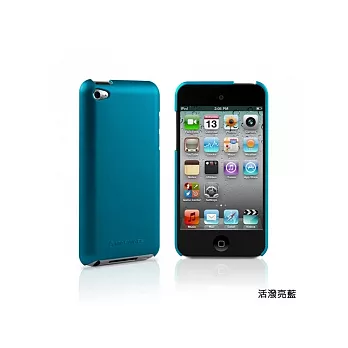 MARWARE iPod touch 4 時尚霧面超薄保護殼(活潑亮藍)