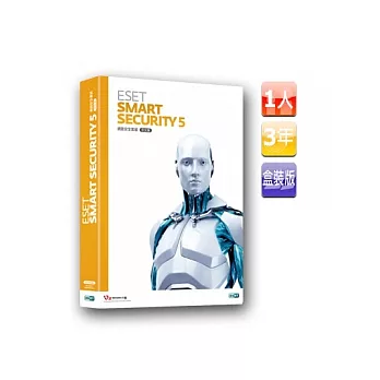 ESET Smart Security 5.0 防毒軟體-單機三年盒裝版