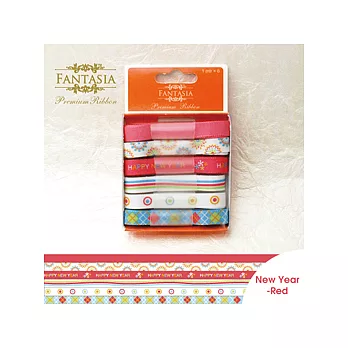 Fantasia Ribbon 新年-紅色 緞帶小禮盒