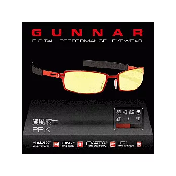 GUNNAR數位光學眼鏡 PPK-旋風騎士(紅/黑)