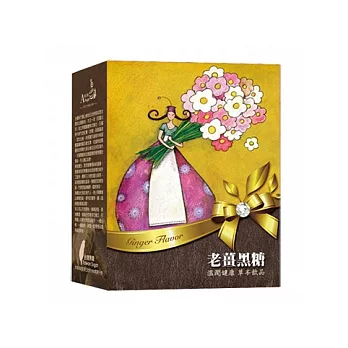 AMOR 養生新風潮-老薑黑糖 100g/盒