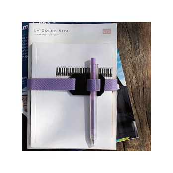 ultrahard 彈性夾筆書綁系列-紫
