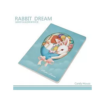 Rabbit Dream-Candy House-氣球