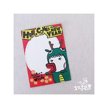 1212玩樂設計逗趣明信片-超級願望卡