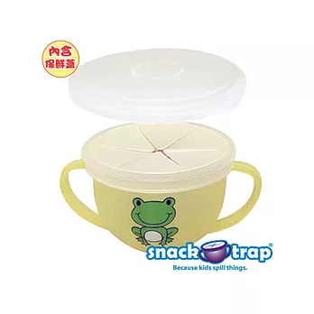 美國 Snack-Trap 幼兒防漏零食杯組 - 黃底青蛙+保鮮蓋