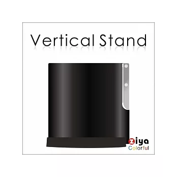 PS3 (Slim) 最新薄型機專用直立固定座