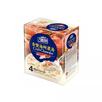 《三點一刻》香蟹海鮮濃湯(15公克 x4包/盒)