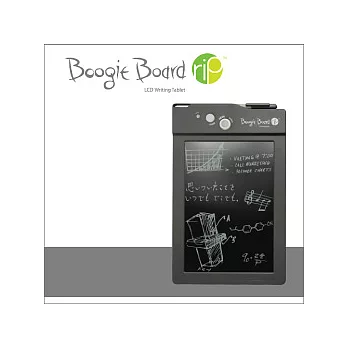 Boogie Board Rip 儲存式手寫塗鴉板
