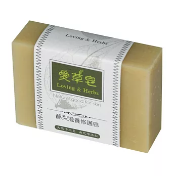 【愛草皂】★酪梨滋養修護皂★(洗臉/身)