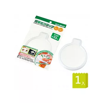 ECHO 簡單環保包鮮膜10cm